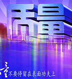 云南商用厨具,昆明商用厨具,云南厨具批发,昆明厨具批发,云南厨房设备厂,昆明厨房设备厂,云南厨具厂,昆明厨具厂,云南厨房设备,昆明厨房设备,云南商用厨具批发,平博在线注册-平博（中国）
